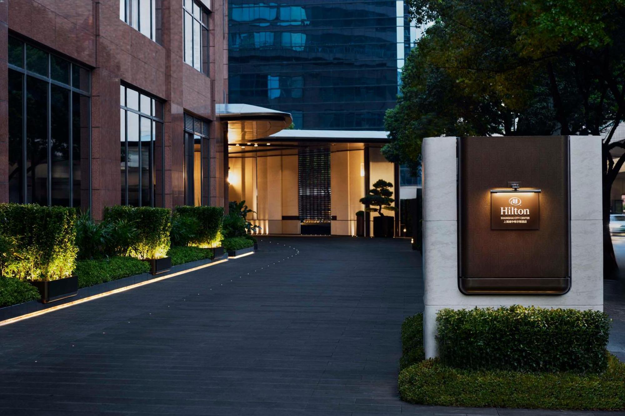Hilton Shanghai City Center -Steps From Iconic Landmarks Wukang Mansion And Jing'An Temple Buitenkant foto